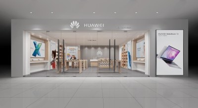 现代华为手机专卖店3D模型下载